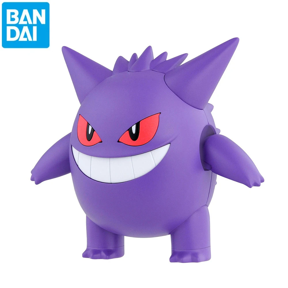 Originele Bandai Pokemon Figur - Board Game Pandemic recensie en prijs