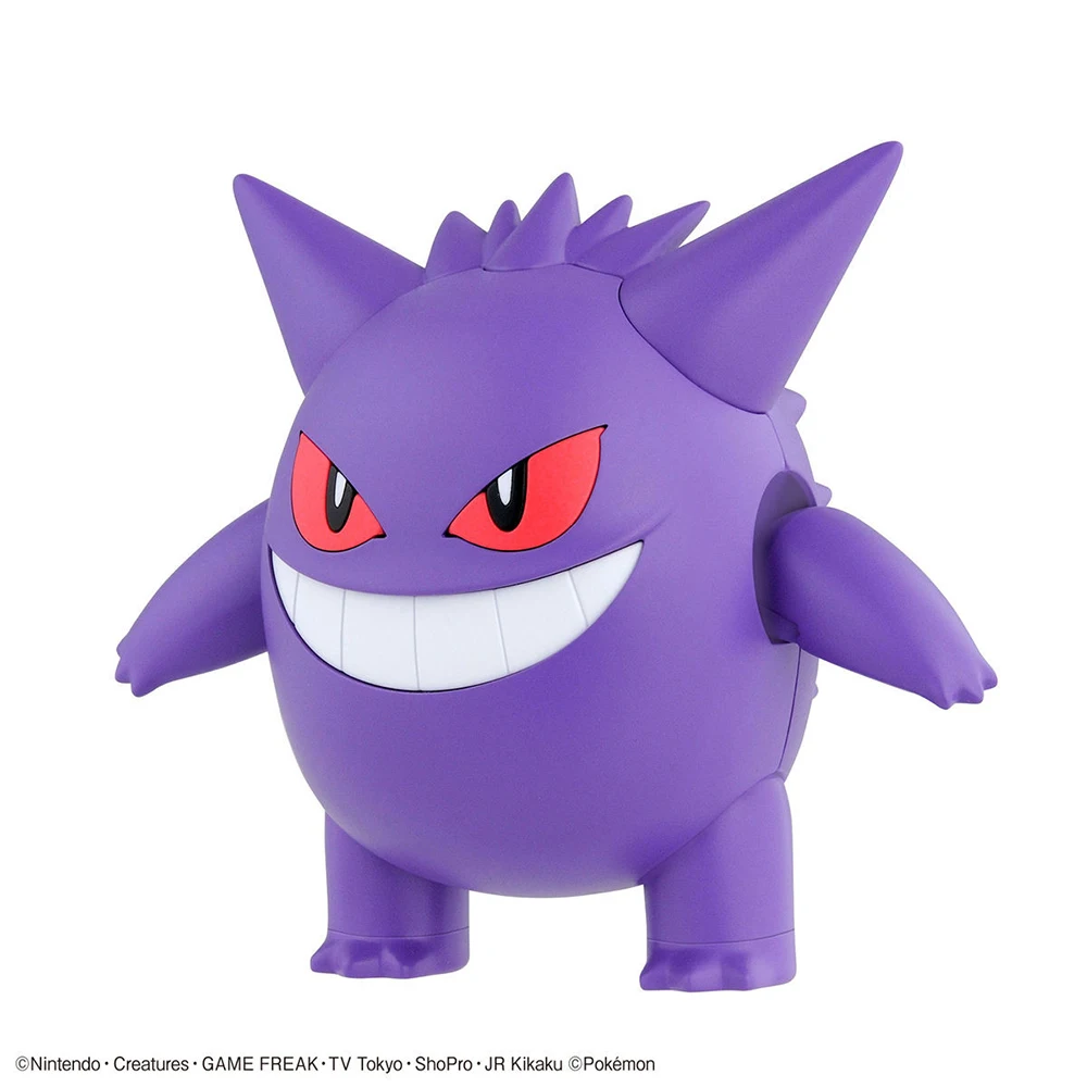 Originele Bandai Pokemon Figur - Board Game Pandemic recensie en prijs