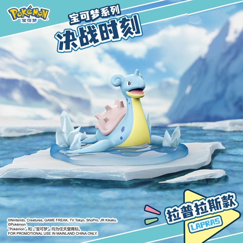 Echte Pokemon Anime Actiefigur - Board Game Pandemic recensie en prijs