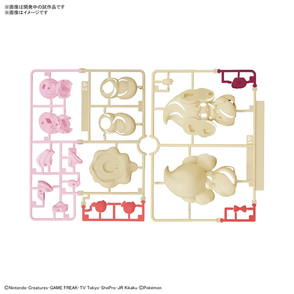 Anime Originele Bandai Pokemon - Board Game Pandemic recensie en prijs